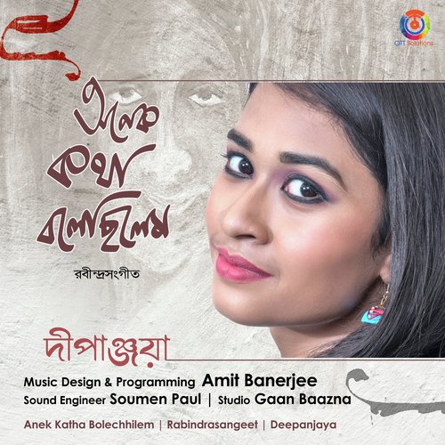 Anek Katha Bolechhilem - Single