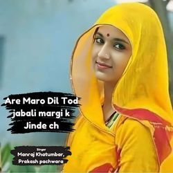 Are Maro Dil Tod jabali margi k Jinde ch-BSooeydFbWY