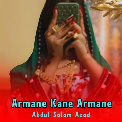 Armane Kane Armane