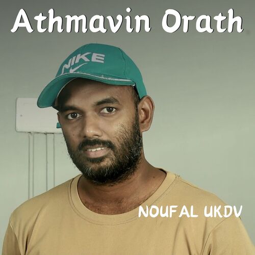 Athmavin Orath