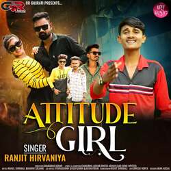 Attitude Girl-HwcIXTBZVEA