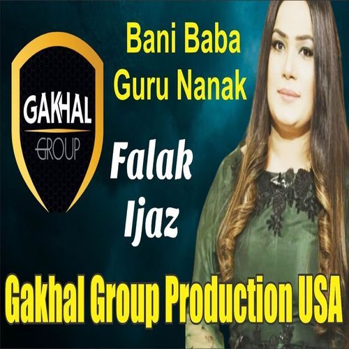Bani Baba Guru Nanak (Original)