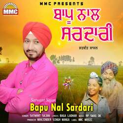 Bapu Nal Sardari-HBInVzN6TUA