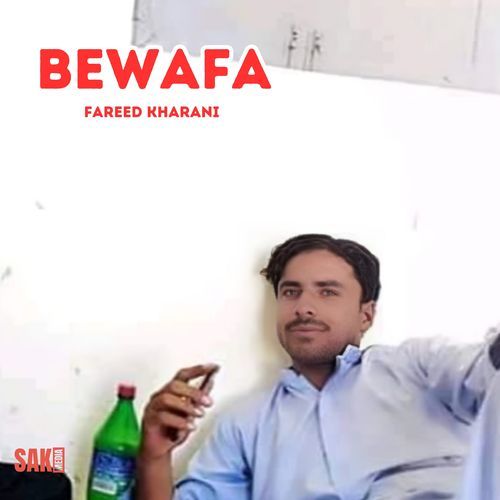 Bewafa Wa Baaz Inth