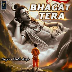 Bhagat Tera-HyZbS01vB0s