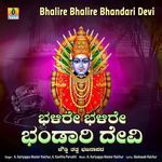 Bhalire Bhalire Bhandari Devi