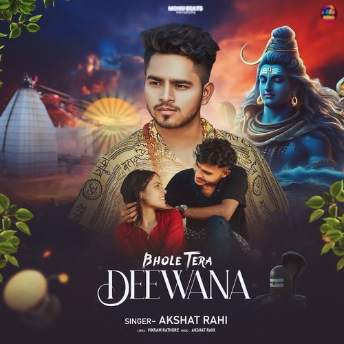 Bhole Tera Deewana