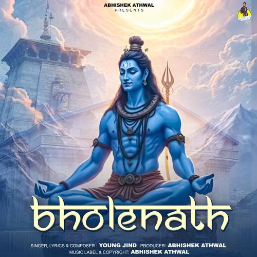 Bholenath