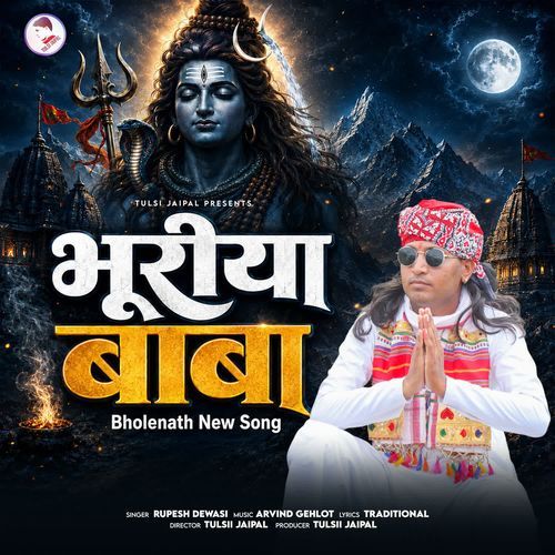Bhuriya Baba