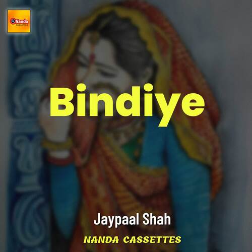 Bindiye