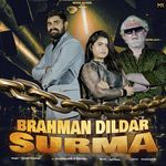 Brahman Dildar Surma