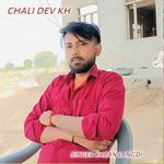 Chali dev kh