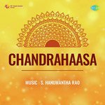 Chandrahaasa