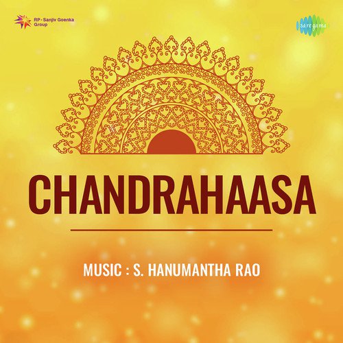 Chandrahaasa