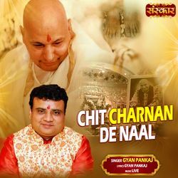 Chit Charnan De Naal-IypdXi5jbkQ