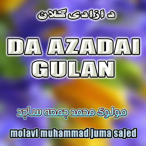 Da Azadai Gulan