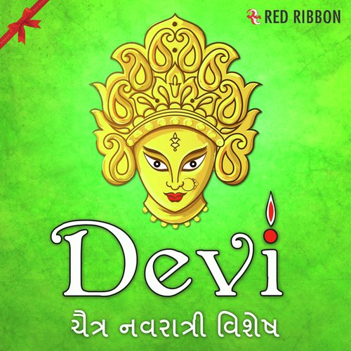 Devi - Chaitra Navratri Vishesh