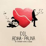 Dil Adha-Pauna