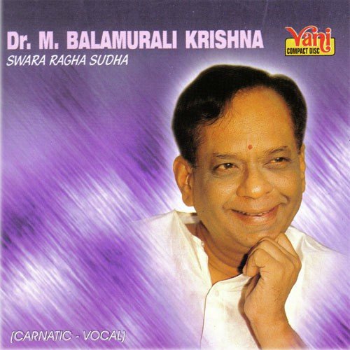 Himachala Tanaya ( Dr.M.Balamurali Krishna)
