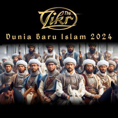 Dunia Baru Islam 2024_poster_image