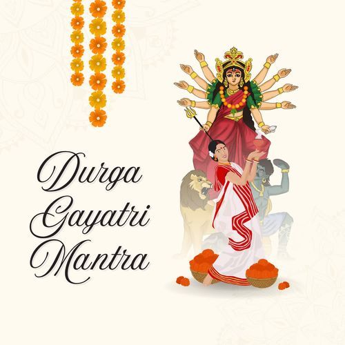 Durga Gayatri Mantra