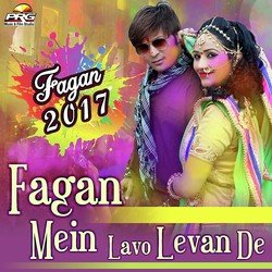 Fagan Mein Lavo Levan De-SQ05YUN1Vnk