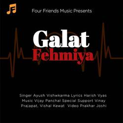 Galat Fehmiya-RD9GUAF8QQQ