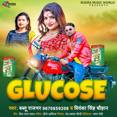 GLUCOSE