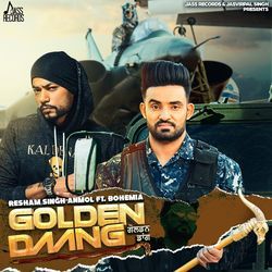 Golden Daang