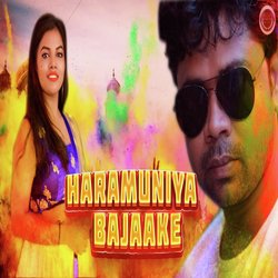 Haramuniya Bajaake (Holi Song)-RR0mUwVDA1s