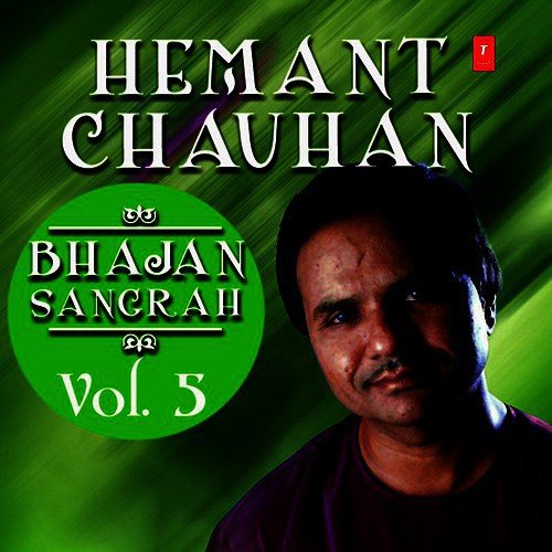 Hemant Chauhan - Vol. 5