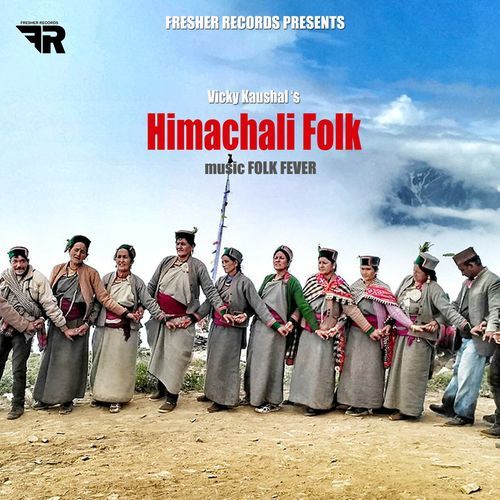 Himachali Song