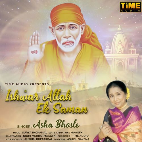 Ishwar Allah Ek Saman (Studio)