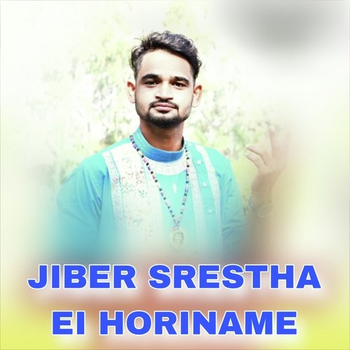 JIBER SRESTHA EI HORINAME