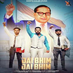 Jai Bhim Jai Bhim-GFoMexcHXlU