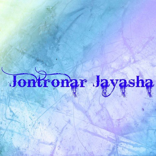 Jontronar Jayasha_poster_image