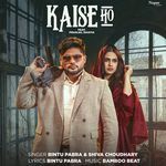 Kaise Ho