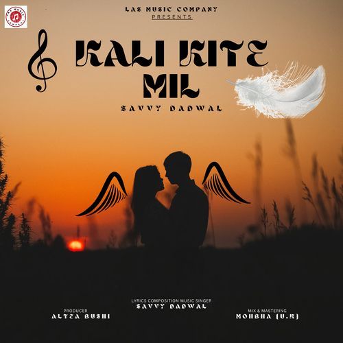 Kali Kite Mil