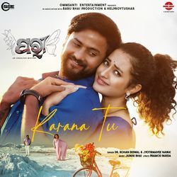 Karana Tu (From "Paree (An Unsolved Mystery)")