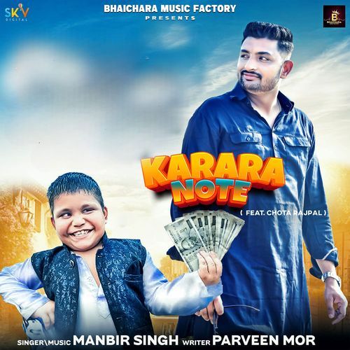 Karara Note (feat. Chota Rajpal) cover art