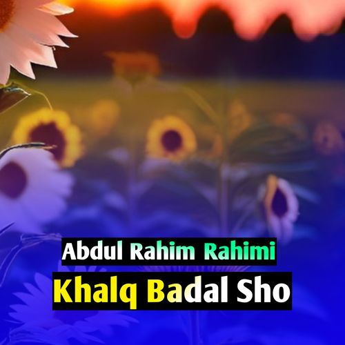 Khalq Badal Sho