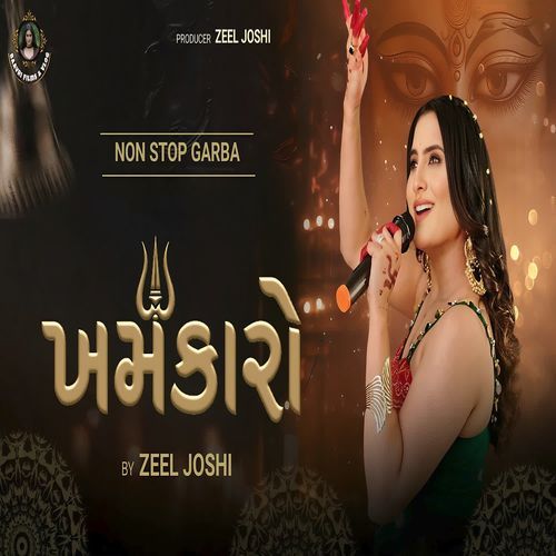 Khamkaro Nonstop Garba