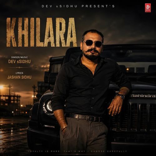 Khilara