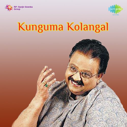 Kunguma Kolangal