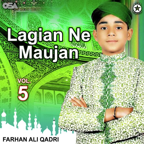 Lagian Ne Maujan, Vol. 5_poster_image