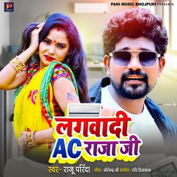 Lagwa Di Ac Raja Ji-FSYBXB0CB0E