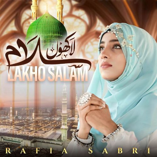 Lakho Salam