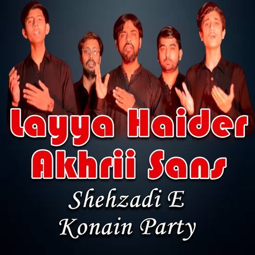 Layya Haider Akhrii Sans