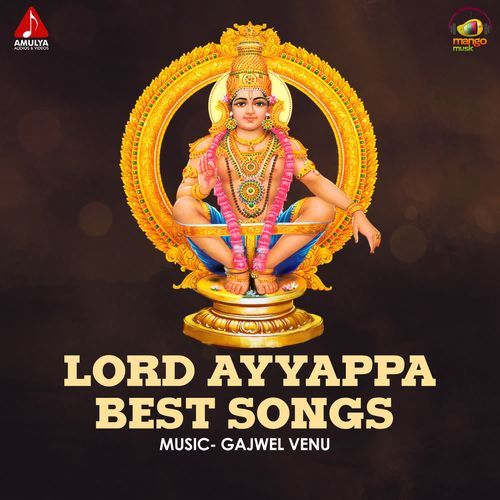 Lord Ayyappa Best Songs