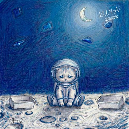 Luna cover art